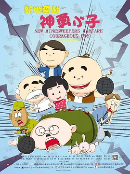 日韩国产欧美在线观看一区二区
