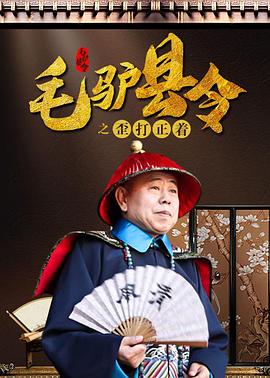 日韩福利网站